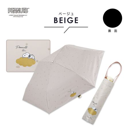 [^:25SNP-M]yXk[s[Dȑl̏ցzlɂȂĂLN^[ObYDILڗfUCčDǁAlɂȂĕi̂͏R邩cBȑl̏ɌALN^[ڗȂA₷fUC̓PłByJ̓gPzUVJbgՌ99ȏAՔMʂłȂA͂@\Ă̂ŉJ̓łg܂BfUCʂłȂ@\ʂ΂ȐJp̓PłByobN^̎[ܕtzobN^̎[܂Ŏ^т₷AP܂Ȃł܂Ƃł܂B̂܂܎P̂ŁAdԂ̏~Ȃǂŋ}łƂ[₷֗łBӐiɂ͐܂BɎ͂mFĂgpBXebLɎgpȂŉB茳A͍̐[ꂽ܂܎gpȂŉBU񂵂蓊肵ȂŉB͔j鋰ꂪ܂̂łӂB