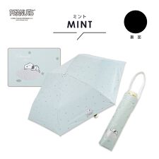 スヌーピー(折りたたみ傘/晴雨兼用/手開き/UVカット&遮光率99％以上/遮熱/はっ水)