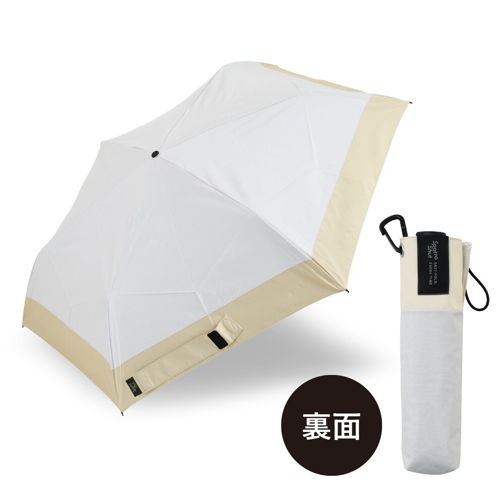 [�}���C]Spatto Shut(�܂肽���ݎP/���J���p/�`��L�����H/UV���Ռ���100��/�ՔM/�͂���)/���C���h���b�v�X�iLINE DROPS�j �A�b�V���z���C�g×�o�^�[�C�G���[