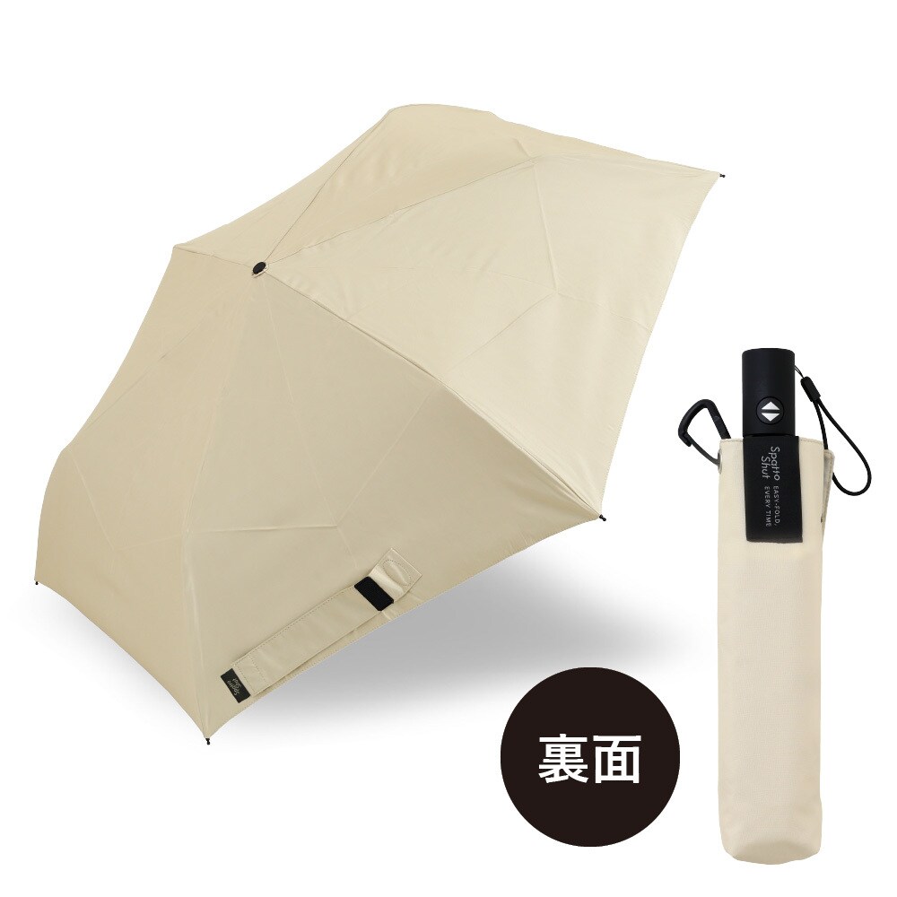 [�}���C]Spatto Shut(�܂肽���ݎP/�����J��/���J���p/�`��L�����H/UV���Ռ���100��/�ՔM)/���C���h���b�v�X�iLINE DROPS�j �o�^�[�C�G���[