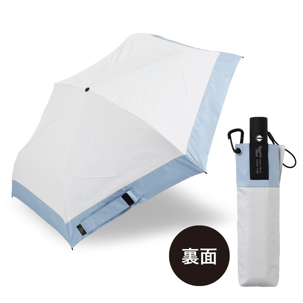 [�}���C]Spatto Shut(�܂肽���ݎP/�����J��/���J���p/�`��L�����H/UV���Ռ���100��/�ՔM)/���C���h���b�v�X�iLINE DROPS�j �A�b�V���z���C�g×�V���c�u���[