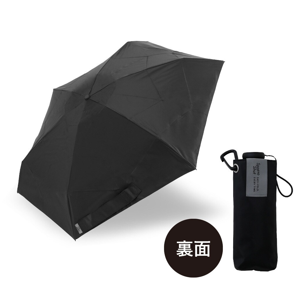[�}���C]Spatto Shut(�܂肽���ݎP/���J���p/�`��L��/�R���p�N�g/UV���Ռ���100��/�ՔM)/���C���h���b�v�X�iLINE DROPS�j �`���R�[���O���[