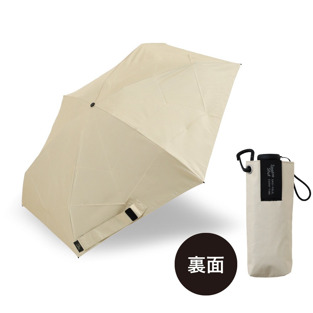 [�}���C]Spatto Shut(�܂肽���ݎP/���J���p/�`��L��/�R���p�N�g/UV���Ռ���100��/�ՔM)/���C���h���b�v�X�iLINE DROPS�j �o�^�[�C�G���[