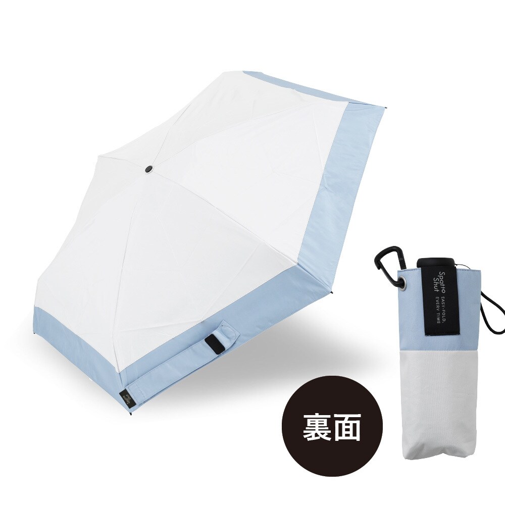 [�}���C]Spatto Shut(�܂肽���ݎP/���J���p/�`��L��/�R���p�N�g/UV���Ռ���100��/�ՔM)/���C���h���b�v�X�iLINE DROPS�j �A�b�V���z���C�g×�V���c�u���[