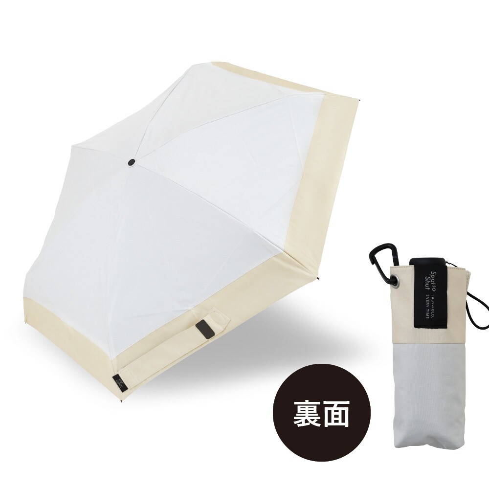 [�}���C]Spatto Shut(�܂肽���ݎP/���J���p/�`��L��/�R���p�N�g/UV���Ռ���100��/�ՔM)/���C���h���b�v�X�iLINE DROPS�j �A�b�V���z���C�g×�o�^�[�C�G���[