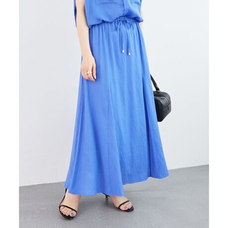 [^ԁF3053045815]ySnɂ1zhC^b`ȃlCNfނŎdĂA}[ChVGbg̃XJ[gB|CglCNȎ͂ȂA_炩̂fނłBpl؂ւłՂƕʂoAy₩ȗhꊴ؂₩ȈۂłBEGXg̓SdlAqbv܂͈ʓIȃ}[ChXJ[gƂ̂TCYɂANV[ȗSnɎdグ܂B߃R[ffނ̃XJ[gƍ킹ZbgAbvX^CIXXłBfނŃgbvX̓WJ܂B3053035814@lCNtg|PbgVcyX^btpRgzqX^btAr40O/152cm/iEF[u/iTCYS]M/pTCY38TCY:O̒ł͒Z߁Bg̕ɂ₷BEGXgSŃXgXt[B̂}[ChVGbgBfފ: ꂪǂỹXJ[gBp:N[uiXJ[gBVF̃u[͑u₩Y߂JWAȃX^C܂Ŋy߂܂B舵ɂẮAiɂĂ\ɂĂmFBƖ̊֌WɂAۂFČꍇ܂܂p\REX}[gtHȂǂ̊ɂA኱iƉ摜̃J[قȂꍇ܂Bi̐F́AiAbv摜QƂByӎzE摜̏i̓TvłBETCY\L͂܂ŖڈƂȂ܂Bۂ̏iƎdlAH኱قȂꍇ܂B