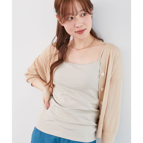 [^ԁF3050019400]KxȓƂƂ̃Jbg\[gpJbvtL~\[Ci[łB̐iCICAH{Ă܂BCICAH̓c{NTGLXR̃ICgp_HłB|CgCICAH͉ivIȂ̂ł͂ȂN[jOJԂƂɂʂ͒ቺ܂B܂An\tgɂƂ肳ĔSnコ̂łApɂ锧ւ̌\͂܂B ߃R[fJbv͎Oł̂ŁAX^COőIŒ܂킵Ē܂BJbvtCi[̓VA[gbvXȂǉSzȂ̂ŁAG߂ɖ\ACeł߂łB