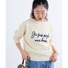 メッセージ刺繍プルオーバー