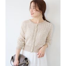 《WEB限定アイテム》pomponヤーンニットカーディガン