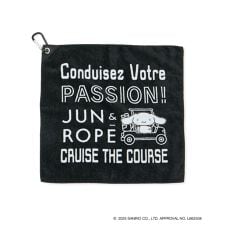 【シナモロール】カラビナ付き今治タオル