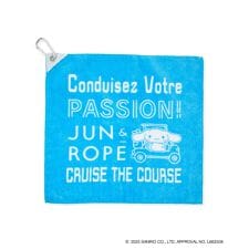 【シナモロール】カラビナ付き今治タオル