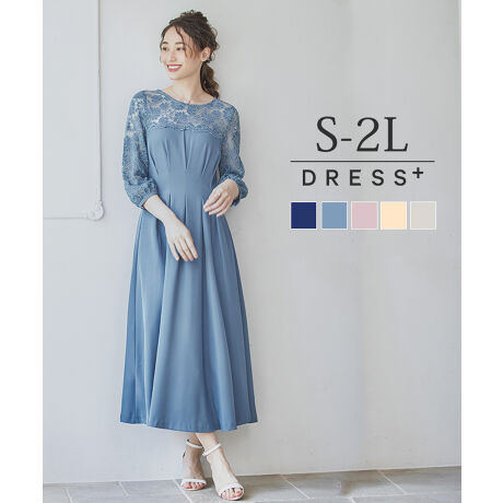 レース切り替えワンピースドレス パーティードレス ドレススター Dress Star Dsz0001 ファッション通販 マルイウェブチャネル