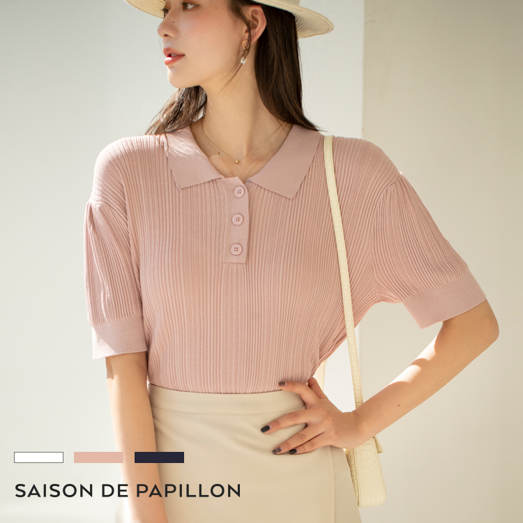 ポロシャツ風襟付きサマーニットプルオーバー | セゾン ド パピヨン