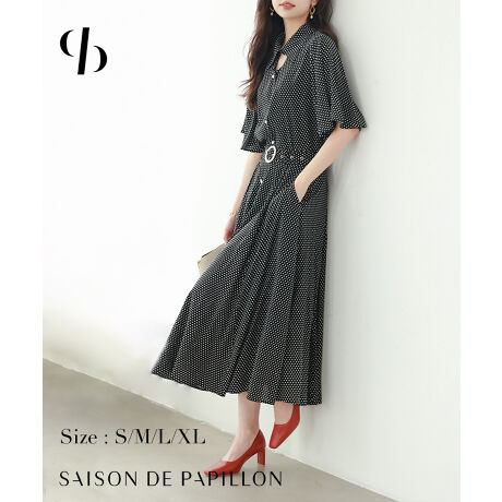 カットアウトブラウス フレアスカートセットアップ セゾン ド パピヨン Saison De Papillon Sdp0012 ファッション通販 マルイウェブチャネル