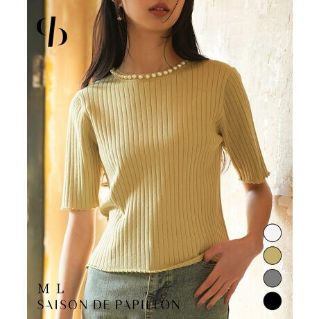 [^:SDPXYF6071]p[lbNtŃGKgȏiJWAR[fłV[g̃T}[jbgłBp[lbNtŃGKgN[lbNɉĕtĂp[lbNGKgȈۂ^܂BANZ炸ŁAꖇł؂₩Ɍ̂́Bu҂݂ŃJWAMIXiȃp[lbNJWAɌ鑾u҂݂fC[ɒ񂵂₷|CgBLkŁAEy`łBV[gŃnCEGXgR[fɖ𗧂ZȂV[gȂ̂ŁAnCEGXgR[fɂ҂Brʂ𔭊ăX^CAbv_܂BiȃobO̗܊JobOɂ͗܊Jŗ߂悤ɂȂĂ邽߁AobOX^C̃|CgɂȂ܂B|CgłȂiȃfBeB[łBx[VbNȃJ[WJŎg₷AC{[EJEuEEubÑx[VbNȃJ[𒆐SɍFɃCꂽAR[fBl[gɎ₷J[WJBItBXJWAIP[Wɂg₷AV[I΂ȂSFłB