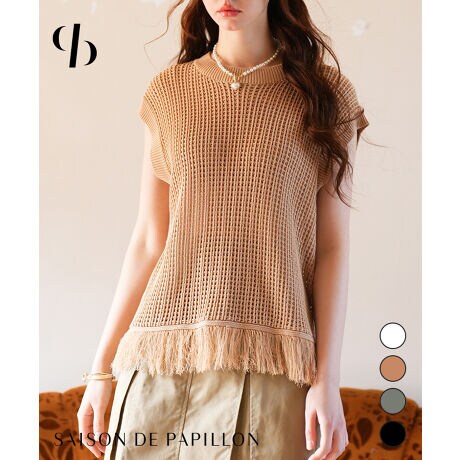 [^:SDPXYF6108]tăR[f̎ɂȂBtWfUC̓҂݃jbgBȓ҂݃jbĝ铧҂݃jbg͏tăV[Yɂ҂BL~\[⃏s[X̏ɏd˂ȂǁACi[ł܂܂ȒȂy߂̂͂łB݂Ƒ̓u؂ւɂȂĂ̂ŒɂAn̂钅Ȃo܂BR[f؂₮tWfUCɂꂽtWANZgɂȂAR[f؂₩ȈۂɁBVvȃ{gɍ킹ĂT}f_܂BbNXVGbgő̌^Jo[S̓IɂƂVGbgȂ̂ŁA{fBCЂ킸mXgXȒSnB̂ACɂȂ邨̘rJo[ł̂ꂵ|CgłB