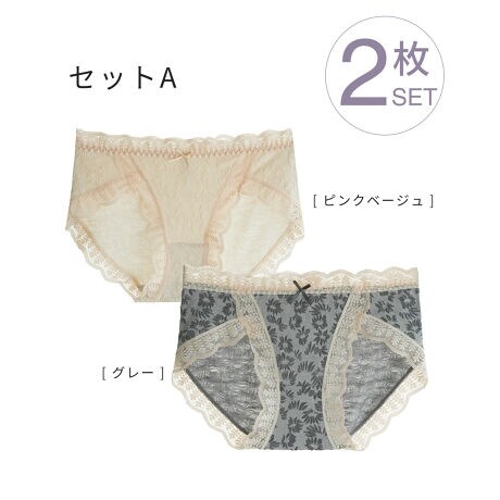 [^:SDPAL0532]ԕ~hnCEGXgV[cBSQ̃~hnCEGXgɃtBbg~hnCEGXg̎dlłBSnKňSQBXJbv[XGKgXɎgpꂽXJbv[XGKgȃfUCBtF~jȃANZgvXIp[hłB_炩ɗDfރNb`̓Rbg100Ȃ̂ŁA_炩ɗDfށBߕtȂLkƃtBbg闚SnłB