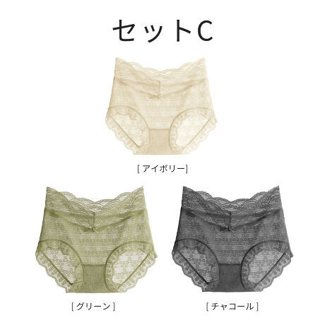 [^:SDPAL4013]ZNV[ȏ_炩fނ̑[XpcB_炩[XZNV[fɗD100%Nb`̑[XBقǂ悢lZNV[Ȉۂ^܂BzEʋCQŁAtBbgȂɂfނłBSnQ̃nCEGXgnCEGXgdlɂȂĂ̂ŁAݍ݂܂BZNV[ȂSnǂ˔ꖇłBKL[v鍂e͂QKߕtAqbvAbve͂̂fނłB󂵂Ă^ꂵɂ̂߂łBtg{tgɂ̓{tĂ܂BZNV[ȒɂtF~jȃ|CgɋC܂B