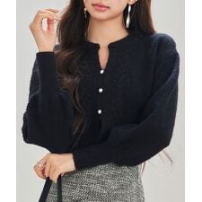 バルキー・ニットショート丈カーディガン