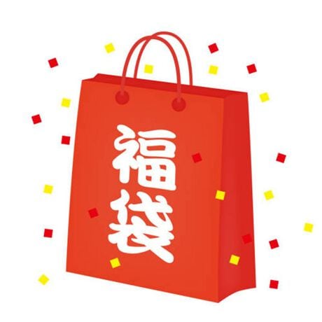 【2026冬福袋】SAISON DE PAPILLON