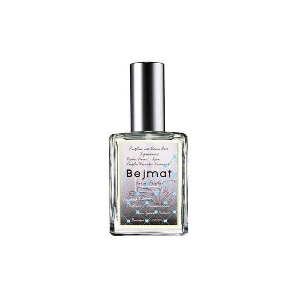 ダウン パフューム ベジマット 30ml オードパルファム ベジマット | ダウンパフューム(DAWNPerfume) | マルイウェブ
