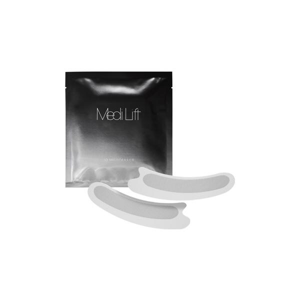 メディリフト 3Dマイクロフィラー(1セット) | ヤーマン(YA-MAN