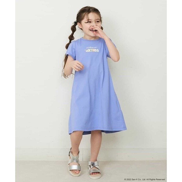 クミキョクキッズ　ライトブルー レースワンピース ドレス150 フォーマル