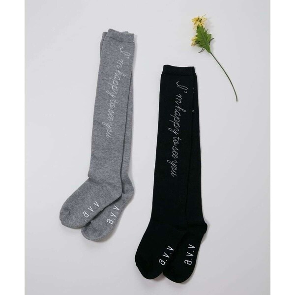 KIDS]ニーハイソックス | アー・ヴェ・ヴェ(a.v.v) | マルイウェブチャネル