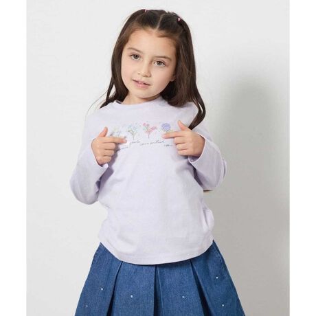 [^ԁFKJKEC20029]v`vŐF߁􃂃`[tvgTyfUCzEFɂĈقȂA[gvgꂽsB EԂ⃊{̃K[[ȃfUCB EN[lbNŎ񌳂ƌĂB Eg₷fUCŒʊwɂ҂I EVvŔėpAv[gɂ߁ByfށzEɂ₳Rbg100̃Jbg\[fށByX^COzEJ[fBKAE^[HDăSR[fI E~j{g킹ƂTVc̐EGXgɃCāAn̂R[fɂ̂߁B EJWAR[fɂ҂ȃfUCIfC[ɂAʊwɂ߁B E{gI΂gėp̍fUCȂ̂ŁA񂵗́ EJ[{g킹ghX^C킢IyJ[zEx_[cÂ߃JWAȃx_[B ElCr[cN[ɂ܂Ƃ߂lۃlCr[B----------------FȂnFȂLkF򊴁FȂňF----------------ႨCɓo^@\̎g⁡îCɓo^in[g}[NNbNjēגʒmlAȂē󂯂邱Ƃł܂B WEBEꕔX܌̔łBfUC100TCY/110TCY/120TCY/130TCY/140TCY/150TCY܂B100TCY/110TCY/120TCY/130TCYiR[h:KJKEA20021140TCY/150TCYiR[h:KJKEB20026----------------Tvł̎BeƂȂ邽߁Aۂɂ͂鏤iƎdlTCYقȂꍇ܂Bi摜́A̓p\RȂǂ̉{ɂۂ̐FƈقȂČꍇ܂B i̐F̖ڈ͏iP̂̉摜QƂB