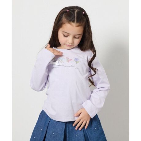 [^ԁFKJKEA20021]v`vŐF߁􃂃`[tvgTyfUCzEFɂĈقȂA[gvgꂽsB EԂ⃊{̃K[[ȃfUCB EN[lbNŎ񌳂ƌĂB Eg₷fUCŒʊwɂ҂I EVvŔėpAv[gɂ߁ByfށzEɂ₳Rbg100̃Jbg\[fށByX^COzEJ[fBKAE^[HDăSR[fI E~j{g킹ƂTVc̐EGXgɃCāAn̂R[fɂ̂߁B EJWAR[fɂ҂ȃfUCIfC[ɂAʊwɂ߁B E{gI΂gėp̍fUCȂ̂ŁA񂵗́ EJ[{g킹ghX^C킢IyJ[zEx_[cÂ߃JWAȃx_[B ElCr[cN[ɂ܂Ƃ߂lۃlCr[B----------------FȂnFȂLkF򊴁FȂňF----------------ႨCɓo^@\̎g⁡îCɓo^in[g}[NNbNjēגʒmlAȂē󂯂邱Ƃł܂B WEBEꕔX܌̔łBfUC140TCY/150TCY/160TCY܂B140TCY/150TCYiR[h:KJKEB20026160TCYiR[h:KJKEC20029----------------Tvł̎BeƂȂ邽߁Aۂɂ͂鏤iƎdlTCYقȂꍇ܂Bi摜́A̓p\RȂǂ̉{ɂۂ̐FƈقȂČꍇ܂B i̐F̖ڈ͏iP̂̉摜QƂB