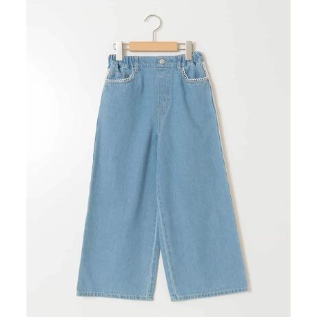 [^ԁFKJLFA34039]Cɓ̈ꒅIghڂ̃fjpcyfUCzE[X⃊{ACXg[ꂽghڂ̃fjpcB EfjnȂ̂ŃfC[Œp₷AV[YXŒ񂵂łB EA\[gWJƂȂĂ邽߁AD݂ɍ킹čDȃfUCIׂႤI ESdlŁAqǂłEyB ETChƌɃ|PbgtĂ̂Œʊwɂ֗B ECgu[ctg|PbgƗTChɃ[X{ꂽ킢炵vXPI Eu[cCXg[Ɨ̓Iȃ{ڂ䂭ANZgɁI EubNcTChɃCA|PbgɃ{̎hJ{ꂽÐhX^CɁIyfށzE悢݂ƁAĜ悢i`ȕ̃fjfށyX^COzEfjfނȂ̂Ńtɒ񂵂łăR[fBl[gg݂₷IwZsɂ劈I EsVcXEFbgƍ킹JWA̒ʊwR[f EuEXjbgȂǂƍ킹ꂢ߃JWAX^CŗFBƂ̂oR[f EXj[J[oGV[YAĂɂ̓T_IǂȃeCXg̃ACeƂ킹₷ߕLR[f\ EV[g̃gbvXNbvh̃gbvXƍ킹āAȂꊴR[fɁByJ[zECgu[ctăR[fɎ₷Cgu[B Eu[cx[VbNȃCfBSu[̓V[YXő劈Iꂢ߂JWALR[fɎ₷ EubNcN[łoۂȃubNBV[YXő劈I----------------FȂnFȂLkFȂ򊴁FȂňF----------------ႨCɓo^@\̎g⁡îCɓo^in[g}[NNbNjēגʒmlAȂē󂯂邱Ƃł܂B WEBEꕔX܌̔łBfUC140TCY/150TCY/160TCY܂B140TCY/150TCYiR[h:KJLFB34044160TCYiR[h:KJLFC34049----------------Tvł̎BeƂȂ邽߁Aۂɂ͂鏤iƎdlTCYقȂꍇ܂Bi摜́A̓p\RȂǂ̉{ɂۂ̐FƈقȂČꍇ܂B i̐F̖ڈ͏iP̂̉摜QƂB