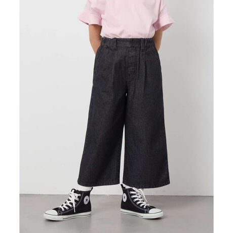 [^ԁFKJLFA39034]V[YX̃}XgoCACeIyfUCzEEGXgɃ^bNꂽȂ̂ɂ茩̃ChVGbg̃fjpcB EtĂɐlC̃Cgu[ƃV[YXő劈ȃubN̐lĈQFWJI EfjȂ̂ŃfC[Ɏg₷AʊwwZsɂ劈ԈႢȂB ESdlŁAqǂłEyB ETChƌɃ|PbgtĂ̂Œʊwɂ֗B yfށzE悢݂ƁAĜ悢i`ȕ̃fjfށyX^COzEfjfނȂ̂Ńtɒ񂵂łăR[fBl[gg݂₷IwZsɂ劈I EsVcXEFbgƍ킹JWA̒ʊwR[f EuEXjbgȂǂƍ킹ꂢ߃JWAX^CŗFBƂ̂oR[f EXj[J[oGV[YAĂɂ̓T_IǂȃeCXg̃ACeƂ킹₷ߕLR[f\ EV[g̃gbvXNbvh̃gbvXƍ킹āAȂꊴR[fɁByJ[zECgu[ctăR[fɎ₷Cgu[B EubNcN[łoۂȃubNBV[YXő劈I----------------FȂnFȂLkFȂ򊴁FȂňF----------------ႨCɓo^@\̎g⁡îCɓo^in[g}[NNbNjēגʒmlAȂē󂯂邱Ƃł܂B WEBEꕔX܌̔łBfUC140TCY/150TCY/160TCY܂B140TCY/150TCYiR[h:KJLFB39039160TCYiR[h:KJLFC39044----------------Tvł̎BeƂȂ邽߁Aۂɂ͂鏤iƎdlTCYقȂꍇ܂Bi摜́A̓p\RȂǂ̉{ɂۂ̐FƈقȂČꍇ܂B i̐F̖ڈ͏iP̂̉摜QƂB