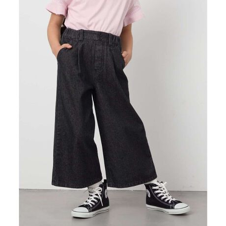 [^ԁFKJLFB39039]V[YX̃}XgoCACeIyfUCzEEGXgɃ^bNꂽȂ̂ɂ茩̃ChVGbg̃fjpcB EtĂɐlC̃Cgu[ƃV[YXő劈ȃubN̐lĈQFWJI EfjȂ̂ŃfC[Ɏg₷AʊwwZsɂ劈ԈႢȂB ESdlŁAqǂłEyB ETChƌɃ|PbgtĂ̂Œʊwɂ֗B yfށzE悢݂ƁAĜ悢i`ȕ̃fjfށyX^COzEfjfނȂ̂Ńtɒ񂵂łăR[fBl[gg݂₷IwZsɂ劈I EsVcXEFbgƍ킹JWA̒ʊwR[f EuEXjbgȂǂƍ킹ꂢ߃JWAX^CŗFBƂ̂oR[f EXj[J[oGV[YAĂɂ̓T_IǂȃeCXg̃ACeƂ킹₷ߕLR[f\ EV[g̃gbvXNbvh̃gbvXƍ킹āAȂꊴR[fɁByJ[zECgu[ctăR[fɎ₷Cgu[B EubNcN[łoۂȃubNBV[YXő劈I----------------FȂnFȂLkFȂ򊴁FȂňF----------------ႨCɓo^@\̎g⁡îCɓo^in[g}[NNbNjēגʒmlAȂē󂯂邱Ƃł܂B WEBEꕔX܌̔łBfUC100TCY/110TCY/120TCY/130TCY/160TCY܂B120TCY/130TCYiR[h:KJLFA39034160TCYiR[h:KJLFC39044----------------Tvł̎BeƂȂ邽߁Aۂɂ͂鏤iƎdlTCYقȂꍇ܂Bi摜́A̓p\RȂǂ̉{ɂۂ̐FƈقȂČꍇ܂B i̐F̖ڈ͏iP̂̉摜QƂB