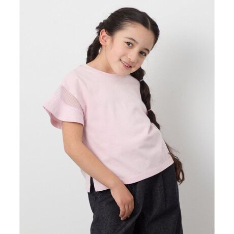 [^ԁFKJKGB23019]fxQIVA[MKTVcyfUCzEꖇŃR[fBl[g̎ɂȂfUCgbvXB Et`Ă̏I܂łȃV[ŎĝłЃ[h[uɃvXĂACeB Eʊw͂A؂₩Ȃ̂ŏꂵĂoɂ EJoLx荠iꂵsVcB EVA[MKŐ؂ւ|CgB EVA[ȃkPlۂfUCB EtAX[ufUCȂ̂ŁACɂȂ̘r׌ʂ聝 E񌳂茩AVvȃN[lbNfUCByfށzEыʂɂȂɂLCfށB Eɂ₳Rbg100̃Jbg\[fށByX^COzEXJ[gLbgƍ킹ăK[[ŏ̎q炵R[fɁB Epcu]킹đlۂJWAR[f߁B EWp[XJ[gTXy_[t̃{gƍ킹ĂAɍۂ܂Ƃ܂B EƂꒅł͂ȂAx̂oAł̊OVсAъԊwZȂǂ̃ANeBuV[AwZsłLIyJ[zECgsNc◎₷K[[ȃsNB ECgu[c₩No.1IȃCgu[B EzCgcoCJ[łɒ܂킹zCgB EubNclۂN[łۂ̃ubNB----------------FȂnFȂLkF򊴁FȂňF----------------ႨCɓo^@\̎g⁡îCɓo^in[g}[NNbNjēגʒmlAȂē󂯂邱Ƃł܂B WEBEꕔX܌̔łBfUC100TCY/110TCY/120TCY/130TCY/160TCY܂B100TCY/110TCY/120TCY/130TCYiR[h:KJKGA23016160TCYiR[h:KJKGC23021----------------Tvł̎BeƂȂ邽߁Aۂɂ͂鏤iƎdlTCYقȂꍇ܂Bi摜́A̓p\RȂǂ̉{ɂۂ̐FƈقȂČꍇ܂B i̐F̖ڈ͏iP̂̉摜QƂB