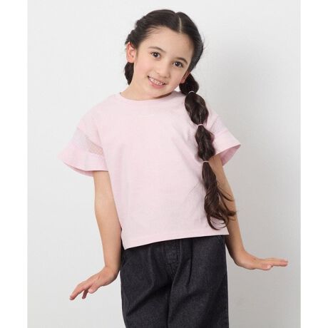 [^ԁFKJKGA23016]fxQIVA[MKTVcyfUCzEꖇŃR[fBl[g̎ɂȂfUCgbvXB Et`Ă̏I܂łȃV[ŎĝłЃ[h[uɃvXĂACeB Eʊw͂A؂₩Ȃ̂ŏꂵĂoɂ EJoLx荠iꂵsVcB EVA[MKŐ؂ւ|CgB EVA[ȃkPlۂfUCB EtAX[ufUCȂ̂ŁACɂȂ̘r׌ʂ聝 E񌳂茩AVvȃN[lbNfUCByfށzEыʂɂȂɂLCfށB Eɂ₳Rbg100̃Jbg\[fށByX^COzEXJ[gLbgƍ킹ăK[[ŏ̎q炵R[fɁB Epcu]킹đlۂJWAR[f߁B EWp[XJ[gTXy_[t̃{gƍ킹ĂAɍۂ܂Ƃ܂B EƂꒅł͂ȂAx̂oAł̊OVсAъԊwZȂǂ̃ANeBuV[AwZsłLIyJ[zECgsNc◎₷K[[ȃsNB ECgu[c₩No.1IȃCgu[B EzCgcoCJ[łɒ܂킹zCgB EubNclۂN[łۂ̃ubNB----------------FȂnFȂLkF򊴁FȂňF----------------ႨCɓo^@\̎g⁡îCɓo^in[g}[NNbNjēגʒmlAȂē󂯂邱Ƃł܂B WEBEꕔX܌̔łBfUC140TCY/150TCY/160TCY܂B140TCY/150TCYiR[h:KJKGB23019160TCYiR[h:KJKGC23021----------------Tvł̎BeƂȂ邽߁Aۂɂ͂鏤iƎdlTCYقȂꍇ܂Bi摜́A̓p\RȂǂ̉{ɂۂ̐FƈقȂČꍇ܂B i̐F̖ڈ͏iP̂̉摜QƂB