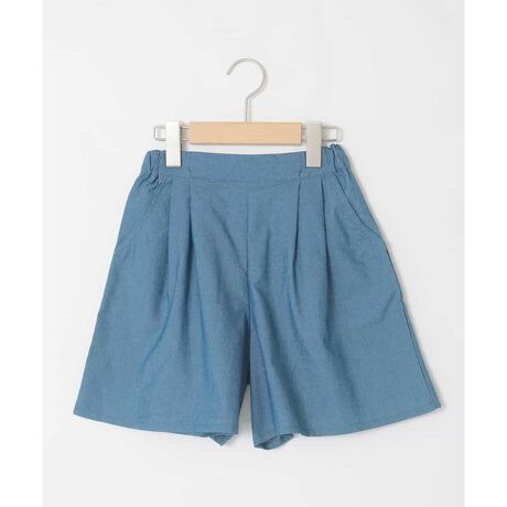 [^ԁFKJLFA45034]yZbgAbv\z^bNLbgyfUCzEfC[gɎĂAƗ₷{gB Etg̓^bNł肫ꂢB EJWA߂LCڂɂ킹₷VGbgB ETChƌɃ|PbgtĂ̂Œʊwɂ֗B ESdlŁAqǂłEyByfށzEƂG̕zfށyX^COzEfނ(KJKFA45034)Ƃ̃ZbgAbvpȂ玞ZŃT}R[fI EI[o[TCỸgbvXƍ킹āA܂ǂ̎oۂX^CI ECɓ̃V[YAT_ƍ킹āAlXȃX^Cyނ̂߁ EVvȃfUCȂ̂ŁAK[[JWA܂ŕLR[fBl[gy߂B EXpR[⃍STVc킹ΒʊwR[fɂ҂I EuEXȂǂꂢ߃gbvXƍ킹΂ƂCxgx̂oR[fɂ񂹂遝yJ[zEu[c񂵗͔Q̒Ԃ̃fj EubNcR[f̃|CgɂȂׂMK`FbN----------------FȂnFȂLkFȂ򊴁FȂňF----------------ႨCɓo^@\̎g⁡îCɓo^in[g}[NNbNjēגʒmlAȂē󂯂邱Ƃł܂B WEBEꕔX܌̔łBfUC140TCY/150TCY/160TCY܂B140TCY/150TCYiR[h:KJLFB45039160TCYiR[h:KJLFC45044----------------Tvł̎BeƂȂ邽߁Aۂɂ͂鏤iƎdlTCYقȂꍇ܂Bi摜́A̓p\RȂǂ̉{ɂۂ̐FƈقȂČꍇ܂B i̐F̖ڈ͏iP̂̉摜QƂB