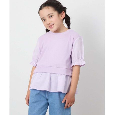 [^ԁFKJKFA48034]ȒPIVIt炵VchbLOgbvXyfUCzE1Ńgh̏d˒X^CI ER[fɔY܂AZ̎ZɂȂ̂|CgB EANeBuV[ł̐SzȂxXgȃoXŒpłB EXgCṽVcnƊ̂ۂɁB EnFł܂Ƃ܂Ă̂Ń{gIтȂByfށzE_炩ySñJbg\[fށ~Ɗ̂zfށByX^COzEV[gpcLbgȂǂ̃V[g{gɂ킹₷A̎q炵R[f߁B Efjƍ킹ăJWAX^CɃL}B EVvȃ{gɂf̂ŁAVvR[fɂȂ₷tĂɂ͂ƂĂ߁I yJ[zECgu[cẴR[fɂ҂ȃCgu[B Ex_[cÂȂ肷ȂiȈۂ̃x_[B----------------FȂnFȂLkFJbg\[@ zȂ򊴁FȂňF----------------ႨCɓo^@\̎g⁡îCɓo^in[g}[NNbNjēגʒmlAȂē󂯂邱Ƃł܂B WEBEꕔX܌̔łBfUC140TCY܂B140TCYiR[h:KJKFB48039----------------Tvł̎BeƂȂ邽߁Aۂɂ͂鏤iƎdlTCYقȂꍇ܂Bi摜́A̓p\RȂǂ̉{ɂۂ̐FƈقȂČꍇ܂B i̐F̖ڈ͏iP̂̉摜QƂB