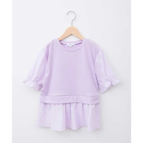 [^ԁFKJKFB48039]ȒPIVIt炵VchbLOgbvXyfUCzE1Ńgh̏d˒X^CI ER[fɔY܂AZ̎ZɂȂ̂|CgB EANeBuV[ł̐SzȂxXgȃoXŒpłB EXgCṽVcnƊ̂ۂɁB EnFł܂Ƃ܂Ă̂Ń{gIтȂByfށzE_炩ySñJbg\[fށ~Ɗ̂zfށByX^COzEV[gpcLbgȂǂ̃V[g{gɂ킹₷A̎q炵R[f߁B Efjƍ킹ăJWAX^CɃL}B EVvȃ{gɂf̂ŁAVvR[fɂȂ₷tĂɂ͂ƂĂ߁I yJ[zECgu[cẴR[fɂ҂ȃCgu[B Ex_[cÂȂ肷ȂiȈۂ̃x_[B----------------FȂnFȂLkFJbg\[@ zȂ򊴁FȂňF----------------ႨCɓo^@\̎g⁡îCɓo^in[g}[NNbNjēגʒmlAȂē󂯂邱Ƃł܂B WEBEꕔX܌̔łBfUC110TCY/120TCY/130TCY܂B110TCY/120TCY/130TCYiR[h:KJKFA48034----------------Tvł̎BeƂȂ邽߁Aۂɂ͂鏤iƎdlTCYقȂꍇ܂Bi摜́A̓p\RȂǂ̉{ɂۂ̐FƈقȂČꍇ܂B i̐F̖ڈ͏iP̂̉摜QƂB