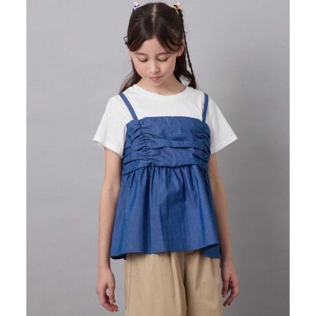 [^ԁFKJKFC45044]ZT}IL~hbLOgbvXyfUCzELbYɑlCId˒L~hbLOgbvXB EVGbgɃn̂V[OfUCR[f̃ANZgɁB Eؑւ̈ʒu߂ɃfUC邱ƂŁAX^CAbvʂ E񌳂茩AVvȃN[lbNfUCB ECi[ƂĂ̂ŁAANeBuV[ɂCɂAKȒSnByfށzEJbg\[́ALk̂Jbg\[f EL~\[́A\tgȃ^b`̕zfށyX^COzE낢̃V[gpc(KJLFA45034)ƍ킹ΎZET}R[fI EfUĈgbvXȂ̂ŁAVvȃ{g킹ACɂɁB EChpcƍ킹oX^CAXJ[g킹K[[X^C܂Œ񂵗͔QI EʊwɁAtx݂̂oV[ɁAANeBuV[ɂAR[fBl[gɏ̎q炵vXƂɂ߁ByJ[zEu[c₩ŃJWAȃV[ɂ킹₷u[B EMK`FbNcmg[X^Cɂ܂Ƃ߂MK`FbNB----------------FȂnFȂLkFJbg\[@ zȂ򊴁FȂňF----------------ႨCɓo^@\̎g⁡îCɓo^in[g}[NNbNjēגʒmlAȂē󂯂邱Ƃł܂B WEBEꕔX܌̔łBfUC100TCY/110TCY/120TCY/130TCY/140TCY/150TCY܂B100TCY/110TCY/120TCY/130TCYiR[h:KJKFA45034140TCY/150TCYiR[h:KJKFB45039----------------Tvł̎BeƂȂ邽߁Aۂɂ͂鏤iƎdlTCYقȂꍇ܂Bi摜́A̓p\RȂǂ̉{ɂۂ̐FƈقȂČꍇ܂B i̐F̖ڈ͏iP̂̉摜QƂB