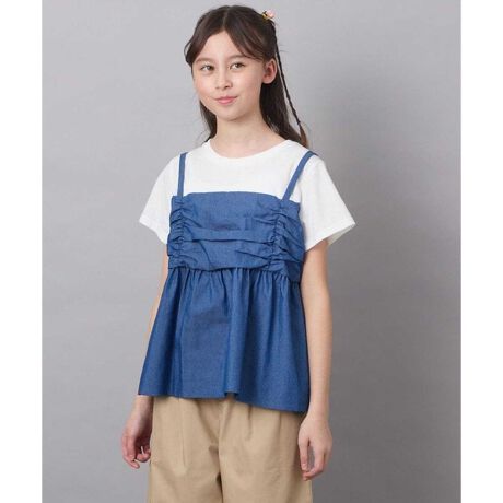 [^ԁFKJKFA45034]ZT}IL~hbLOgbvXyfUCzELbYɑlCId˒L~hbLOgbvXB EVGbgɃn̂V[OfUCR[f̃ANZgɁB Eؑւ̈ʒu߂ɃfUC邱ƂŁAX^CAbvʂ E񌳂茩AVvȃN[lbNfUCB ECi[ƂĂ̂ŁAANeBuV[ɂCɂAKȒSnByfށzEJbg\[́ALk̂Jbg\[f EL~\[́A\tgȃ^b`̕zfށyX^COzE낢̃V[gpc(KJLFA45034)ƍ킹ΎZET}R[fI EfUĈgbvXȂ̂ŁAVvȃ{g킹ACɂɁB EChpcƍ킹oX^CAXJ[g킹K[[X^C܂Œ񂵗͔QI EʊwɁAtx݂̂oV[ɁAANeBuV[ɂAR[fBl[gɏ̎q炵vXƂɂ߁ByJ[zEu[c₩ŃJWAȃV[ɂ킹₷u[B EMK`FbNcmg[X^Cɂ܂Ƃ߂MK`FbNB----------------FȂnFȂLkFJbg\[@ zȂ򊴁FȂňF----------------ႨCɓo^@\̎g⁡îCɓo^in[g}[NNbNjēגʒmlAȂē󂯂邱Ƃł܂B WEBEꕔX܌̔łBfUC140TCY/150TCY/160TCY܂B140TCY/150TCYiR[h:KJKFB45039160TCYiR[h:KJKFC45044----------------Tvł̎BeƂȂ邽߁Aۂɂ͂鏤iƎdlTCYقȂꍇ܂Bi摜́A̓p\RȂǂ̉{ɂۂ̐FƈقȂČꍇ܂B i̐F̖ڈ͏iP̂̉摜QƂB