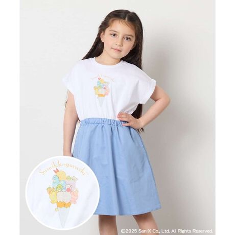 [^ԁFKJEGA80044]lCI݂R炵a.v.v̌fUCyfUCzEu؂؂ACXN[ve[}B E݂RƃACXN[̃A[g킢I ETVcƃXJ[ghbLOꂽAꖇŃR[f邨ꃏs EZł킸R[f̂|CgyfށzETVccыʂɂȂɂAɂ₳Rbg100fށB EXJ[gc悢nƁAƂSn̕zfށByX^COzEꖇŃR[f܂閜\ȃhbLOs[X͂o͂Aʊwɂ߁I EAE^[HDA𑫂΋x̂oɂ҂B EJ`[VT_킹ăK[[ɂ܂Ƃ߂̂B ELbvXj[J[킹ČCȃJWAX^CByJ[zEu[cȔTƃu[̃XJ[g̑gݍ킹B----------------FȂnFȂLkFTVcc XJ[gcȂ򊴁FȂňF----------------ႨCɓo^@\̎g⁡îCɓo^in[g}[NNbNjēגʒmlAȂē󂯂邱Ƃł܂B WEBEꕔX܌̔łB----------------Tvł̎BeƂȂ邽߁Aۂɂ͂鏤iƎdlTCYقȂꍇ܂Bi摜́A̓p\RȂǂ̉{ɂۂ̐FƈقȂČꍇ܂B i̐F̖ڈ͏iP̂̉摜QƂB