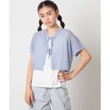 [160][マルチWAY]メッシュニットセット