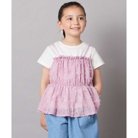 [^ԁFKJKFB07039]tFU[̃VtHfނ݊̂fUCgbvXyfUCzElCId˒L~hbLOgbvXB EVvTVcɁAGgh̃tFU[`[VtHfނgpL~hbLOB ETVcƃL~\[͖DtĂ̂œĂꂹKI E̃R[fBl[gɉ邾ŃObƍۂghX^CɁB ESdlȂ̂ŐĝɗDtBbgI茩邫ꂢȃVGbgɁI EVA[̂鐶nōB EN[lbNfUCŎ񌳂茩ByfށzEJbg\[cɂ₳Rbg100fށB EL~\[c`[{̂悤ɕtAĤ悤ɃtTtTVtHfށByX^COzE݊̂gbvXȂ̂ŁAVvȃ{g킹ACɂR[fɁB EChfjƍ킹R[fۂAlۂĂ߁I EV[gpcȂǃ~j{g킹ŃK[[ɏ̎q炵R[f EO{g킹ŏÂ}JWAR[fɂI ER[fɑNxvXƂɂ߁IyJ[zEx_[c̎q炵ǊÂȂ▭Ȃ݃x_[ EAC{[cGA[킢J[ EubNcÂ̒ɂlۂ̂ubN----------------FȂnFȂLkF򊴁FȂňF----------------ႨCɓo^@\̎g⁡îCɓo^in[g}[NNbNjēגʒmlAȂē󂯂邱Ƃł܂B WEBEꕔX܌̔łBfUC100TCY/110TCY/120TCY/130TCY/160TCY܂B100TCY/110TCY/120TCY/130TCYiR[h:KJKFA07034160TCYiR[h:KJKFC07044----------------Tvł̎BeƂȂ邽߁Aۂɂ͂鏤iƎdlTCYقȂꍇ܂Bi摜́A̓p\RȂǂ̉{ɂۂ̐FƈقȂČꍇ܂B i̐F̖ڈ͏iP̂̉摜QƂB