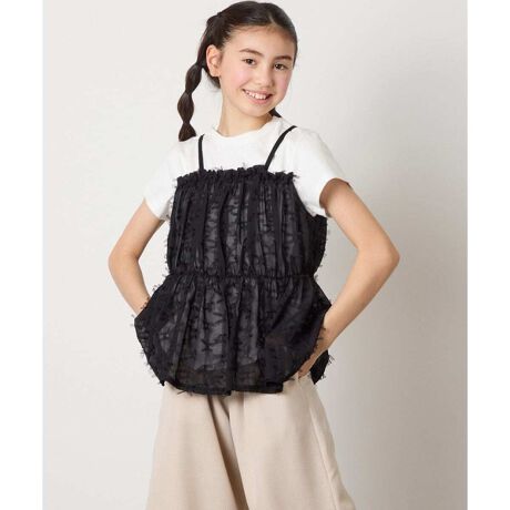 [^ԁFKJKFB07039]tFU[̃VtHfނ݊̂fUCgbvXyfUCzElCId˒L~hbLOgbvXB EVvTVcɁAGgh̃tFU[`[VtHfނgpL~hbLOB ETVcƃL~\[͖DtĂ̂œĂꂹKI E̃R[fBl[gɉ邾ŃObƍۂghX^CɁB ESdlȂ̂ŐĝɗDtBbgI茩邫ꂢȃVGbgɁI EVA[̂鐶nōB EN[lbNfUCŎ񌳂茩ByfށzEJbg\[cɂ₳Rbg100fށB EL~\[c`[{̂悤ɕtAĤ悤ɃtTtTVtHfށByX^COzE݊̂gbvXȂ̂ŁAVvȃ{g킹ACɂR[fɁB EChfjƍ킹R[fۂAlۂĂ߁I EV[gpcȂǃ~j{g킹ŃK[[ɏ̎q炵R[f EO{g킹ŏÂ}JWAR[fɂI ER[fɑNxvXƂɂ߁IyJ[zEx_[c̎q炵ǊÂȂ▭Ȃ݃x_[ EAC{[cGA[킢J[ EubNcÂ̒ɂlۂ̂ubN----------------FȂnFȂLkF򊴁FȂňF----------------ႨCɓo^@\̎g⁡îCɓo^in[g}[NNbNjēגʒmlAȂē󂯂邱Ƃł܂B WEBEꕔX܌̔łBfUC100TCY/110TCY/120TCY/130TCY/160TCY܂B100TCY/110TCY/120TCY/130TCYiR[h:KJKFA07034160TCYiR[h:KJKFC07044----------------Tvł̎BeƂȂ邽߁Aۂɂ͂鏤iƎdlTCYقȂꍇ܂Bi摜́A̓p\RȂǂ̉{ɂۂ̐FƈقȂČꍇ܂B i̐F̖ڈ͏iP̂̉摜QƂB