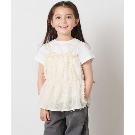 [^ԁFKJKFB07039]tFU[̃VtHfނ݊̂fUCgbvXyfUCzElCId˒L~hbLOgbvXB EVvTVcɁAGgh̃tFU[`[VtHfނgpL~hbLOB ETVcƃL~\[͖DtĂ̂œĂꂹKI E̃R[fBl[gɉ邾ŃObƍۂghX^CɁB ESdlȂ̂ŐĝɗDtBbgI茩邫ꂢȃVGbgɁI EVA[̂鐶nōB EN[lbNfUCŎ񌳂茩ByfށzEJbg\[cɂ₳Rbg100fށB EL~\[c`[{̂悤ɕtAĤ悤ɃtTtTVtHfށByX^COzE݊̂gbvXȂ̂ŁAVvȃ{g킹ACɂR[fɁB EChfjƍ킹R[fۂAlۂĂ߁I EV[gpcȂǃ~j{g킹ŃK[[ɏ̎q炵R[f EO{g킹ŏÂ}JWAR[fɂI ER[fɑNxvXƂɂ߁IyJ[zEx_[c̎q炵ǊÂȂ▭Ȃ݃x_[ EAC{[cGA[킢J[ EubNcÂ̒ɂlۂ̂ubN----------------FȂnFȂLkF򊴁FȂňF----------------ႨCɓo^@\̎g⁡îCɓo^in[g}[NNbNjēגʒmlAȂē󂯂邱Ƃł܂B WEBEꕔX܌̔łBfUC100TCY/110TCY/120TCY/130TCY/160TCY܂B100TCY/110TCY/120TCY/130TCYiR[h:KJKFA07034160TCYiR[h:KJKFC07044----------------Tvł̎BeƂȂ邽߁Aۂɂ͂鏤iƎdlTCYقȂꍇ܂Bi摜́A̓p\RȂǂ̉{ɂۂ̐FƈقȂČꍇ܂B i̐F̖ڈ͏iP̂̉摜QƂB