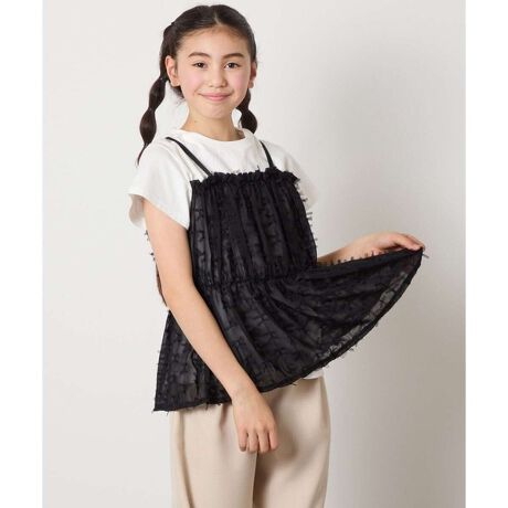 [^ԁFKJKFA07034]tFU[̃VtHfނ݊̂fUCgbvXyfUCzElCId˒L~hbLOgbvXB EVvTVcɁAGgh̃tFU[`[VtHfނgpL~hbLOB ETVcƃL~\[͖DtĂ̂œĂꂹKI E̃R[fBl[gɉ邾ŃObƍۂghX^CɁB ESdlȂ̂ŐĝɗDtBbgI茩邫ꂢȃVGbgɁI EVA[̂鐶nōB EN[lbNfUCŎ񌳂茩ByfށzEJbg\[cɂ₳Rbg100fށB EL~\[c`[{̂悤ɕtAĤ悤ɃtTtTVtHfށByX^COzE݊̂gbvXȂ̂ŁAVvȃ{g킹ACɂR[fɁB EChfjƍ킹R[fۂAlۂĂ߁I EV[gpcȂǃ~j{g킹ŃK[[ɏ̎q炵R[f EO{g킹ŏÂ}JWAR[fɂI ER[fɑNxvXƂɂ߁IyJ[zEx_[c̎q炵ǊÂȂ▭Ȃ݃x_[ EAC{[cGA[킢J[ EubNcÂ̒ɂlۂ̂ubN----------------FȂnFȂLkF򊴁FȂňF----------------ႨCɓo^@\̎g⁡îCɓo^in[g}[NNbNjēגʒmlAȂē󂯂邱Ƃł܂B WEBEꕔX܌̔łBfUC140TCY/150TCY/160TCY܂B140TCY/150TCYiR[h:KJKFB07039160TCYiR[h:KJKFC07044----------------Tvł̎BeƂȂ邽߁Aۂɂ͂鏤iƎdlTCYقȂꍇ܂Bi摜́A̓p\RȂǂ̉{ɂۂ̐FƈقȂČꍇ܂B i̐F̖ڈ͏iP̂̉摜QƂB