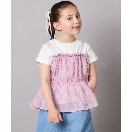 [^ԁFKJKFC07044]tFU[̃VtHfނ݊̂fUCgbvXyfUCzElCId˒L~hbLOgbvXB EVvTVcɁAGgh̃tFU[`[VtHfނgpL~hbLOB ETVcƃL~\[͖DtĂ̂œĂꂹKI E̃R[fBl[gɉ邾ŃObƍۂghX^CɁB ESdlȂ̂ŐĝɗDtBbgI茩邫ꂢȃVGbgɁI EVA[̂鐶nōB EN[lbNfUCŎ񌳂茩ByfށzEJbg\[cɂ₳Rbg100fށB EL~\[c`[{̂悤ɕtAĤ悤ɃtTtTVtHfށByX^COzE݊̂gbvXȂ̂ŁAVvȃ{g킹ACɂR[fɁB EChfjƍ킹R[fۂAlۂĂ߁I EV[gpcȂǃ~j{g킹ŃK[[ɏ̎q炵R[f EO{g킹ŏÂ}JWAR[fɂI ER[fɑNxvXƂɂ߁IyJ[zEx_[c̎q炵ǊÂȂ▭Ȃ݃x_[ EAC{[cGA[킢J[ EubNcÂ̒ɂlۂ̂ubN----------------FȂnFȂLkF򊴁FȂňF----------------ႨCɓo^@\̎g⁡îCɓo^in[g}[NNbNjēגʒmlAȂē󂯂邱Ƃł܂B WEBEꕔX܌̔łBfUC100TCY/110TCY/120TCY/130TCY/140TCY/150TCY܂B100TCY/110TCY/120TCY/130TCYiR[h:KJKFA07034140TCY/150TCYiR[h:KJKFB07039----------------Tvł̎BeƂȂ邽߁Aۂɂ͂鏤iƎdlTCYقȂꍇ܂Bi摜́A̓p\RȂǂ̉{ɂۂ̐FƈقȂČꍇ܂B i̐F̖ڈ͏iP̂̉摜QƂB