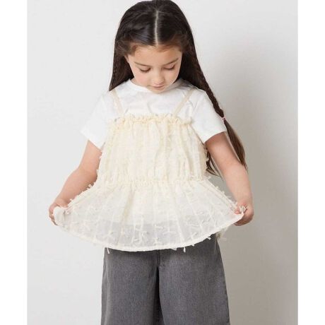 [^ԁFKJKFC07044]tFU[̃VtHfނ݊̂fUCgbvXyfUCzElCId˒L~hbLOgbvXB EVvTVcɁAGgh̃tFU[`[VtHfނgpL~hbLOB ETVcƃL~\[͖DtĂ̂œĂꂹKI E̃R[fBl[gɉ邾ŃObƍۂghX^CɁB ESdlȂ̂ŐĝɗDtBbgI茩邫ꂢȃVGbgɁI EVA[̂鐶nōB EN[lbNfUCŎ񌳂茩ByfށzEJbg\[cɂ₳Rbg100fށB EL~\[c`[{̂悤ɕtAĤ悤ɃtTtTVtHfށByX^COzE݊̂gbvXȂ̂ŁAVvȃ{g킹ACɂR[fɁB EChfjƍ킹R[fۂAlۂĂ߁I EV[gpcȂǃ~j{g킹ŃK[[ɏ̎q炵R[f EO{g킹ŏÂ}JWAR[fɂI ER[fɑNxvXƂɂ߁IyJ[zEx_[c̎q炵ǊÂȂ▭Ȃ݃x_[ EAC{[cGA[킢J[ EubNcÂ̒ɂlۂ̂ubN----------------FȂnFȂLkF򊴁FȂňF----------------ႨCɓo^@\̎g⁡îCɓo^in[g}[NNbNjēגʒmlAȂē󂯂邱Ƃł܂B WEBEꕔX܌̔łBfUC100TCY/110TCY/120TCY/130TCY/140TCY/150TCY܂B100TCY/110TCY/120TCY/130TCYiR[h:KJKFA07034140TCY/150TCYiR[h:KJKFB07039----------------Tvł̎BeƂȂ邽߁Aۂɂ͂鏤iƎdlTCYقȂꍇ܂Bi摜́A̓p\RȂǂ̉{ɂۂ̐FƈقȂČꍇ܂B i̐F̖ڈ͏iP̂̉摜QƂB