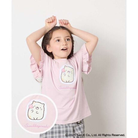 [^ԁFKJKGA80034]lCI݂R炵a.v.v̌fUCyfUCzEu؂؂ACXN[ve[}B E݂RƃACXN[̃A[g킢LN^[TVc EKIDSɐlC̃XpR[TVcIЂԂƃLN^[ςyACe Ẽt|CgɂȂĂāAVvȃ{g킹łɃL}I yfށzE^ĂɂꂵڐG⊴fށB EыʂɂȂɂAɂ₳Rbg100fށByX^COzE{gJ[{gƂQŁA܂킵₷ EĂ炵VvȃfUCȂ̂ŁAv[gɂ߁B EȂ݂̗ǂDJ[Ȃ̂łȃ{gƍ킹ĂR[fɁB EV[Ỹ{g킹̂߁IyJ[zEsNc낭܁̂˂ EzCgc؂񂬂({)̂؂񂬂H----------------FȂnFȂLkF򊴁FȂňF----------------ႨCɓo^@\̎g⁡îCɓo^in[g}[NNbNjēגʒmlAȂē󂯂邱Ƃł܂B WEBEꕔX܌̔łB----------------Tvł̎BeƂȂ邽߁Aۂɂ͂鏤iƎdlTCYقȂꍇ܂Bi摜́A̓p\RȂǂ̉{ɂۂ̐FƈقȂČꍇ܂B i̐F̖ڈ͏iP̂̉摜QƂB