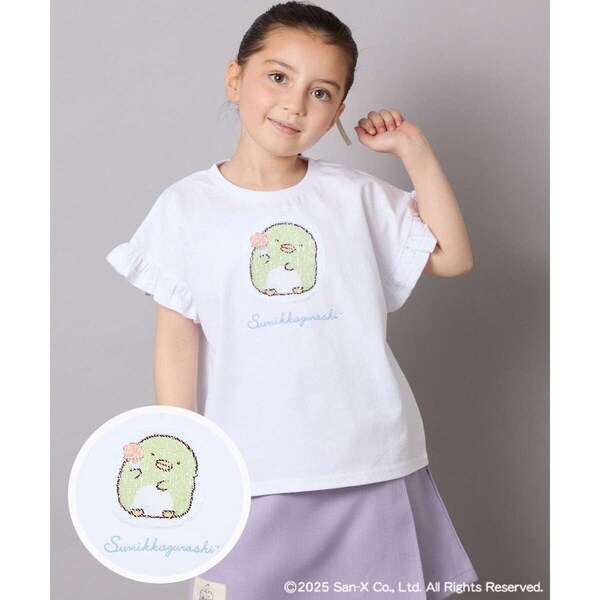 [}C]yڐG⊴/WW΍/ыʂɂȂɂ/S̖100/o[VuXpR[ŕςz/A[EFEFia.v.vj zCg